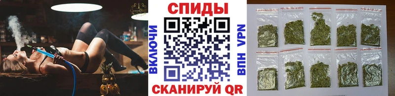 БУТИРАТ буратино  Нижняя Салда 