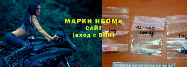 крисы Абинск