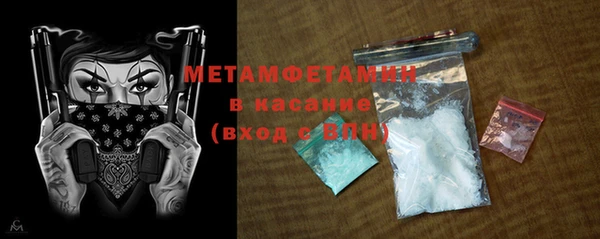 крисы Абинск