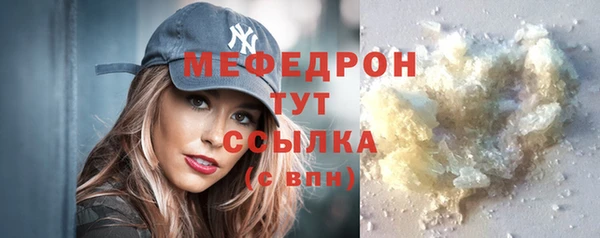 гашик Ростов