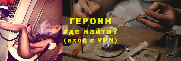 ешки Абаза