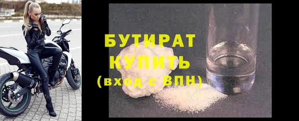 крисы Абинск