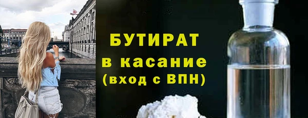 ешки Абаза