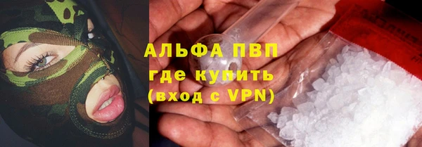 крисы Абинск