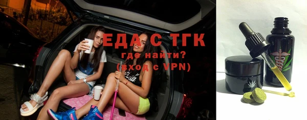 амф Россошь
