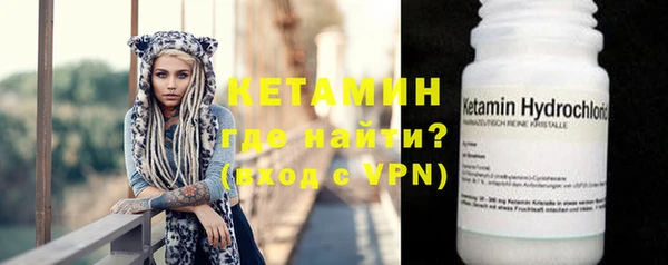 ешки Абаза