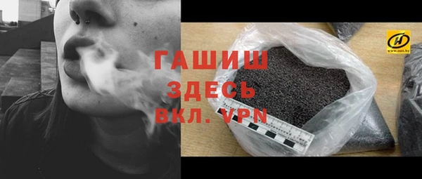 ешки Абаза