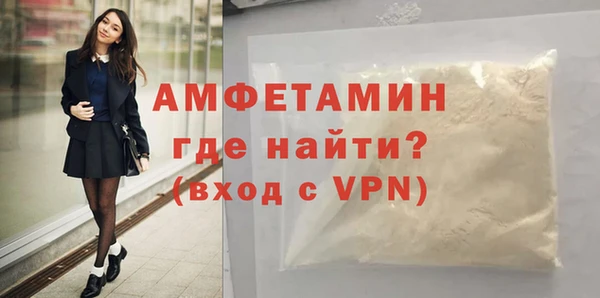 ешки Абаза
