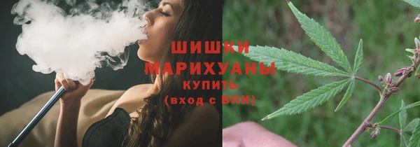 ешки Абаза