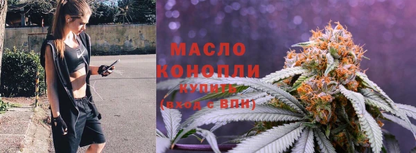 крисы Абинск