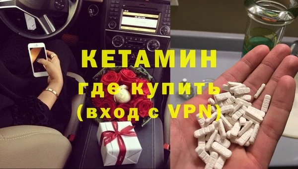 крисы Абинск