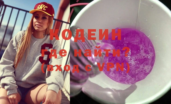 ешки Абаза