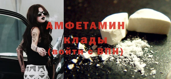 ешки Абаза