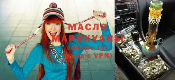 крисы Абинск
