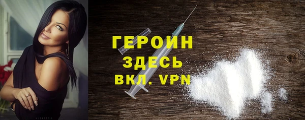 ешки Абаза