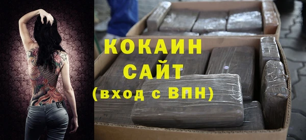 ешки Абаза