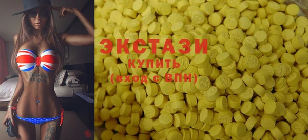 ешки Абаза