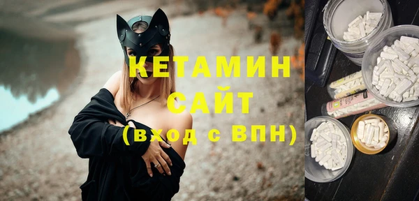 крисы Абинск