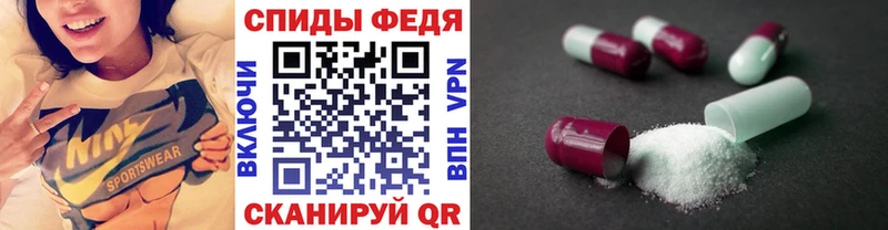 Метамфетамин пудра  Нижняя Салда 