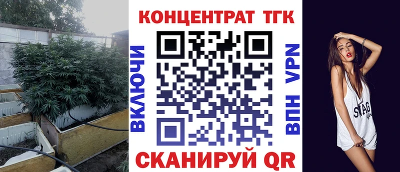 даркнет Telegram  omg сайт  Нижняя Салда  ТГК Wax 