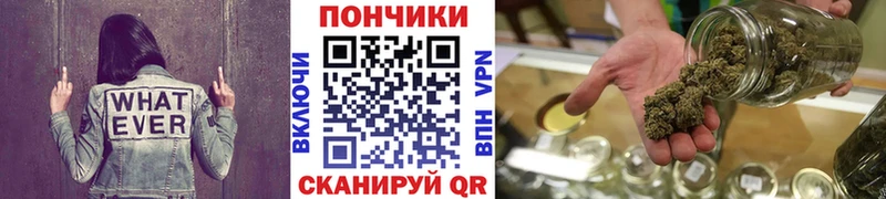 МАРИХУАНА THC 21%  что такое   Нижняя Салда 